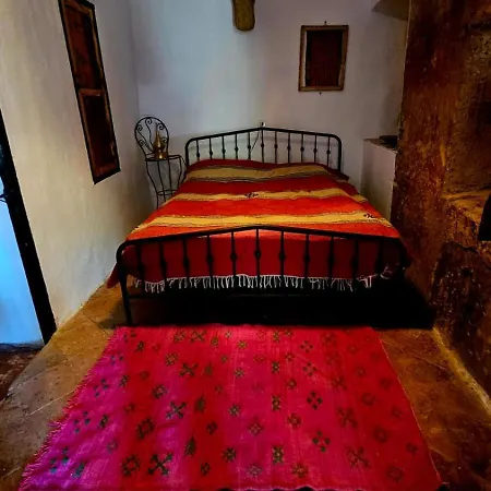 Casa De Dona Concha * Ugijar