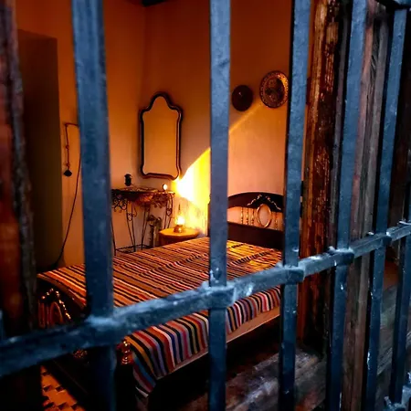 Casa De Dona Concha * Ugijar